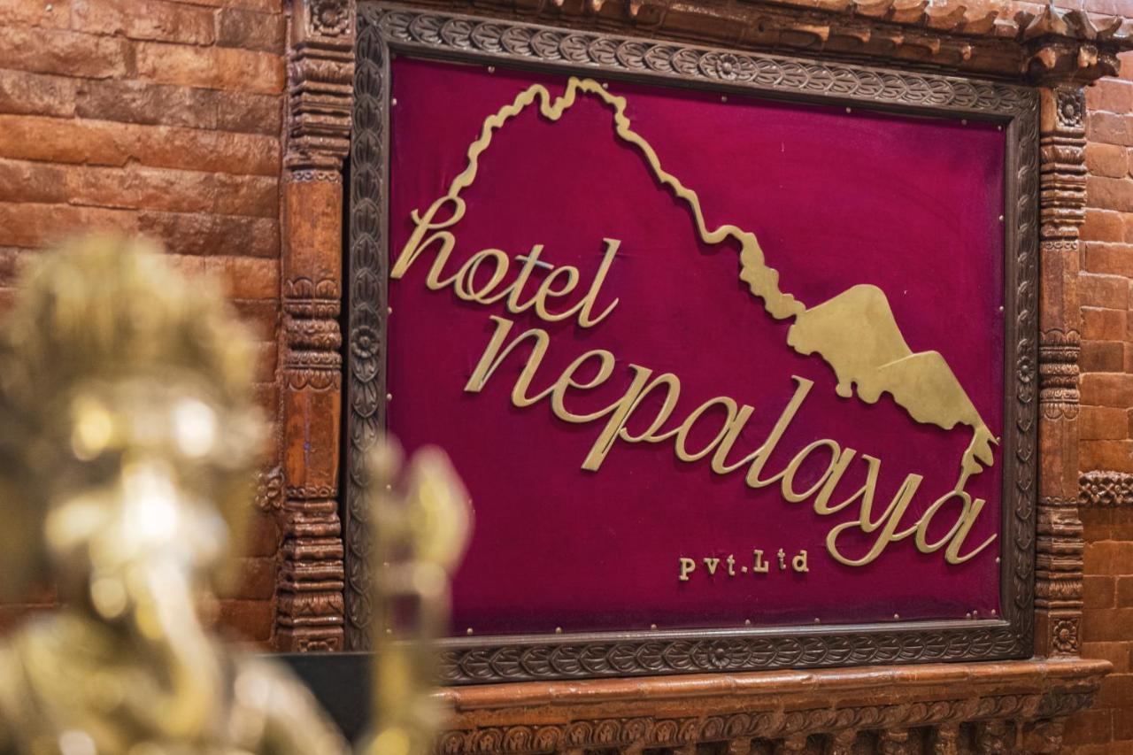 Nepalaya Hotel 加德满都 外观 照片